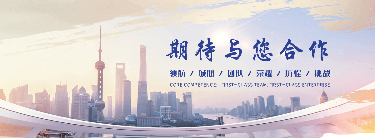 琼海说话结巴比较好