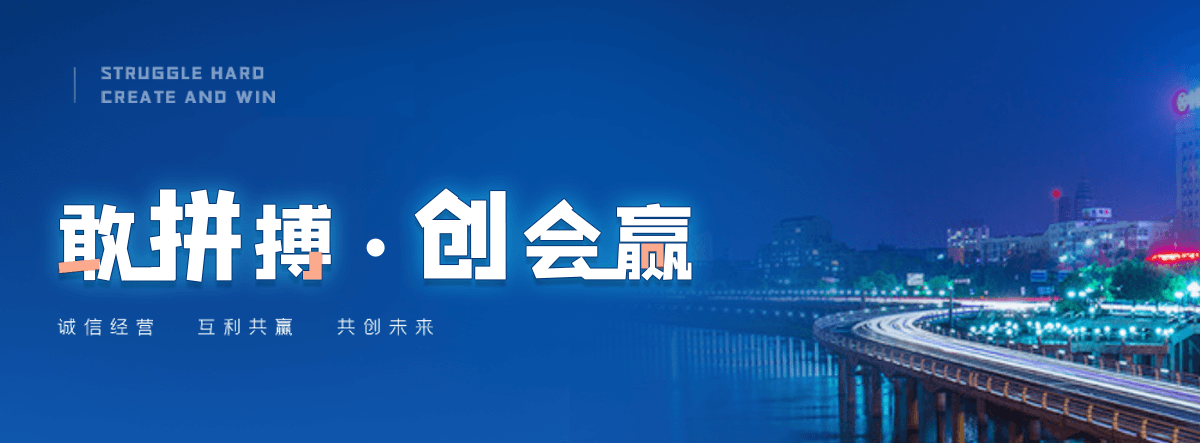 琼海说话不流利